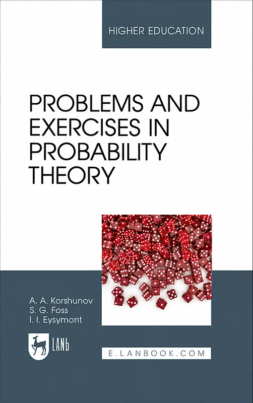 Collection of Problems and Exercises in Probability Theory